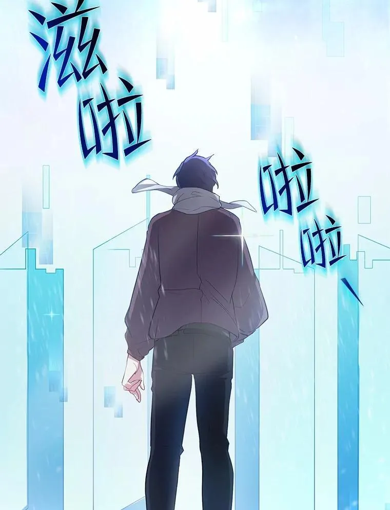 4.时间倒流118