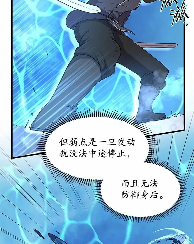 35.到此为止吧68