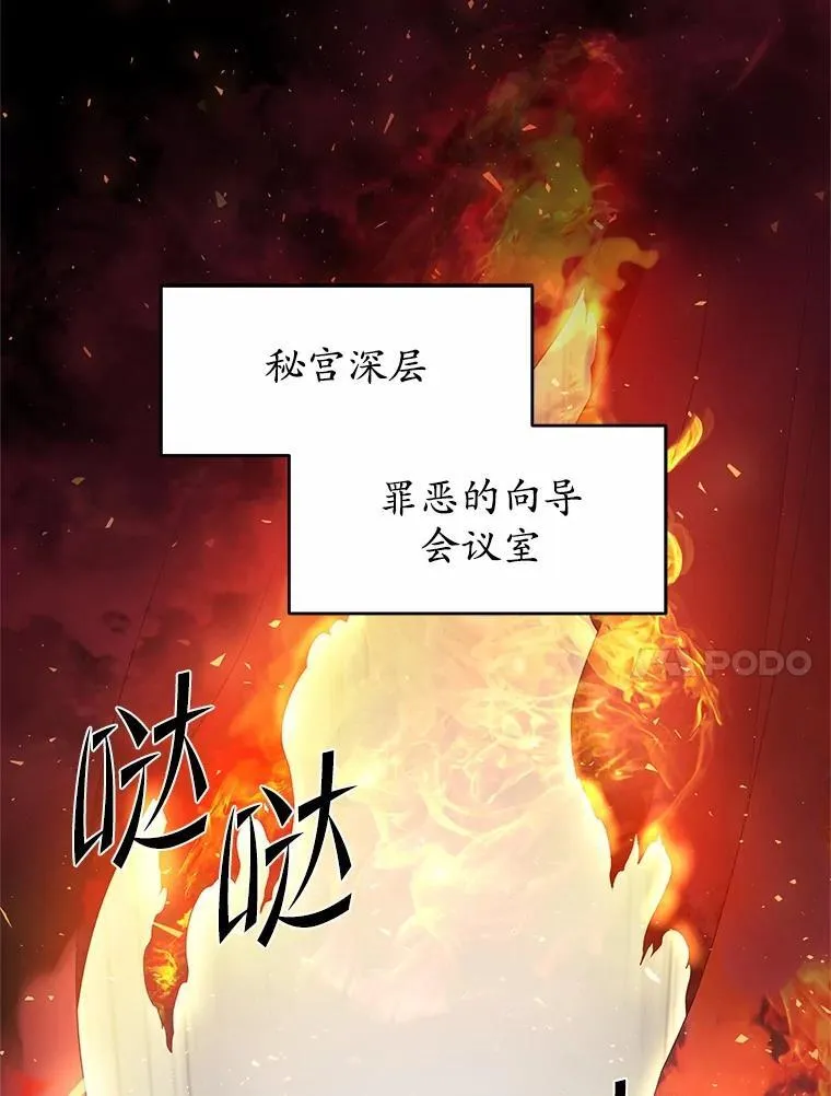 53.通缉令44