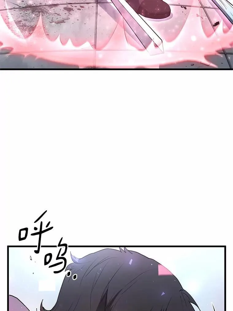 49.舞姬之舞2