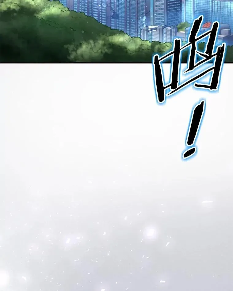 37.重回地球44