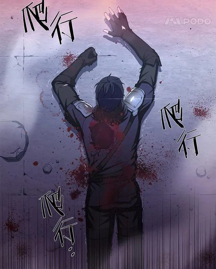 4.时间倒流37