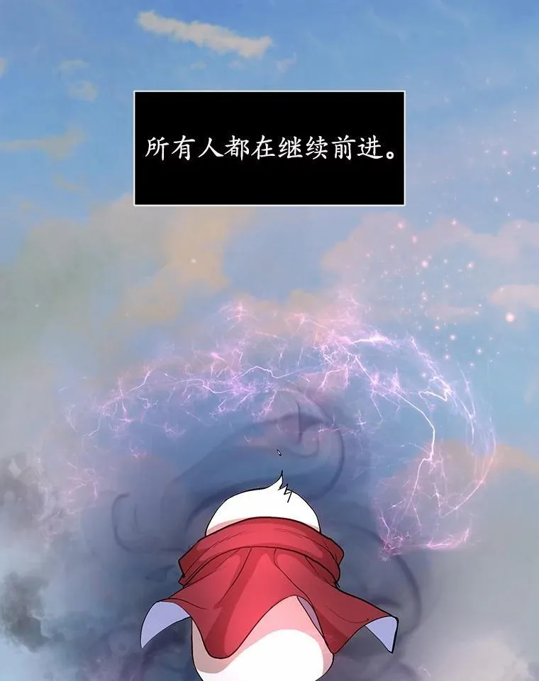 38.肩负重任68