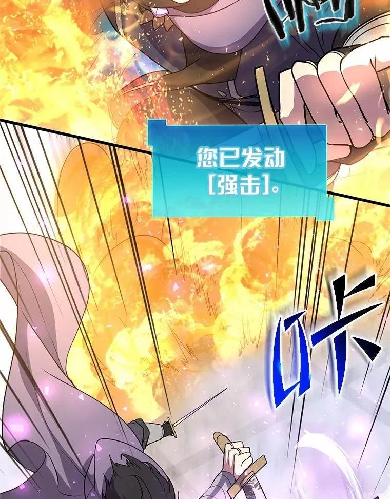 35.到此为止吧37
