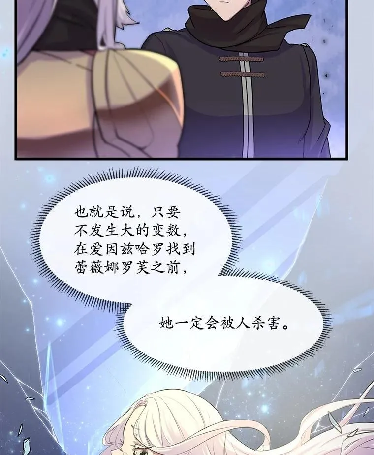 11.对练110