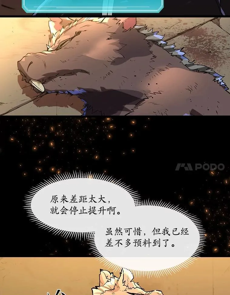 12.秘密房间50
