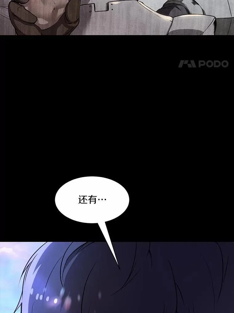 3.平A制胜128