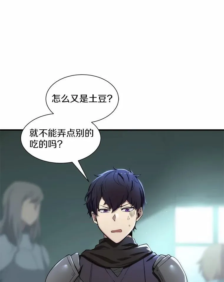 1.幸存之人61