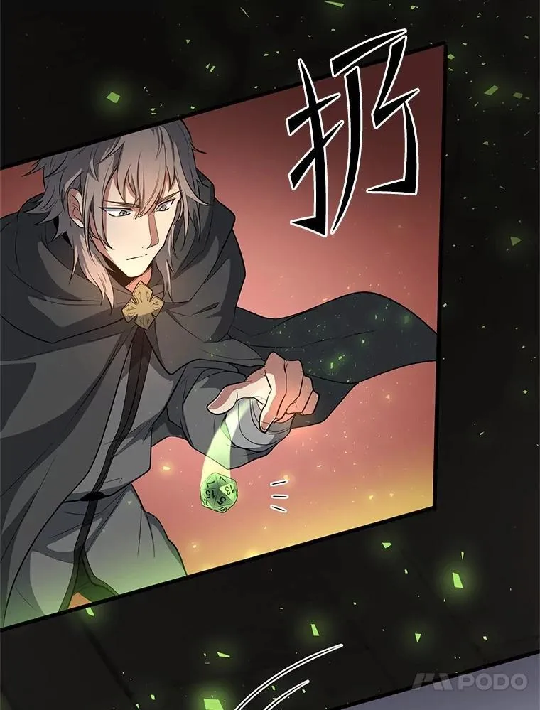 53.通缉令67
