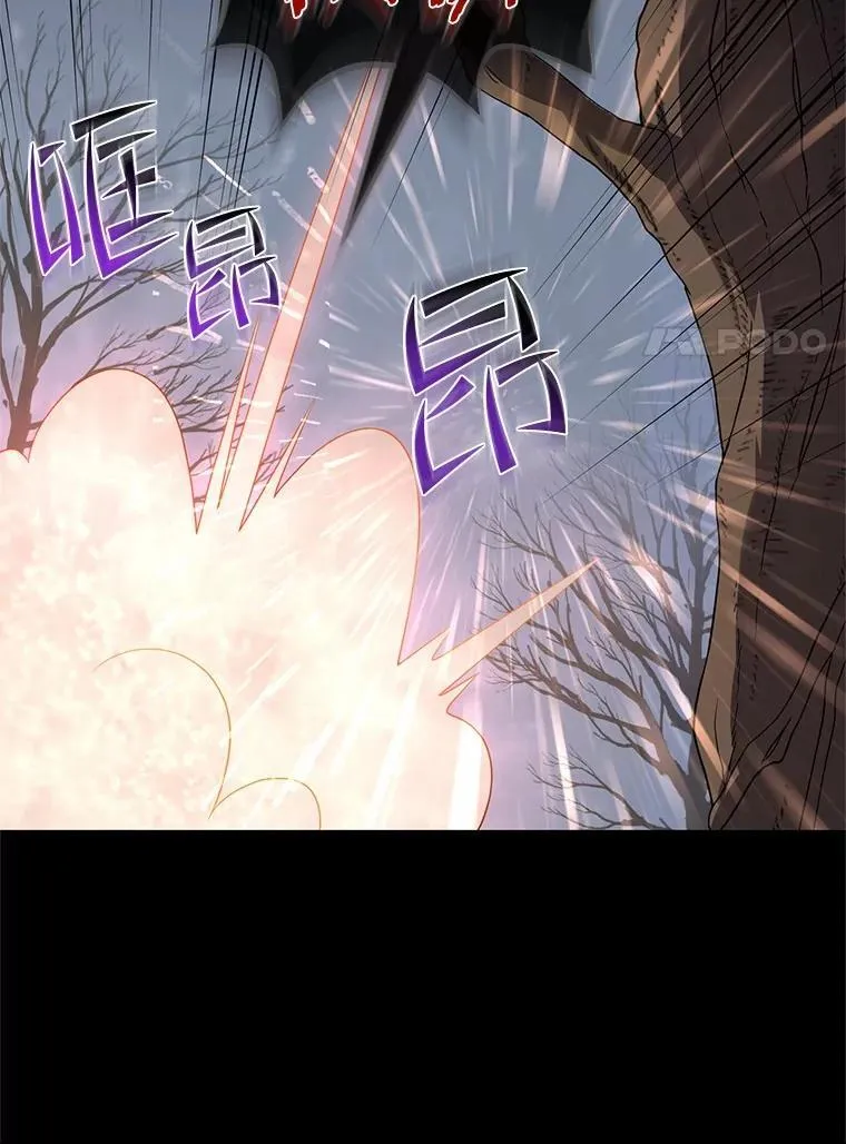29.拜师45