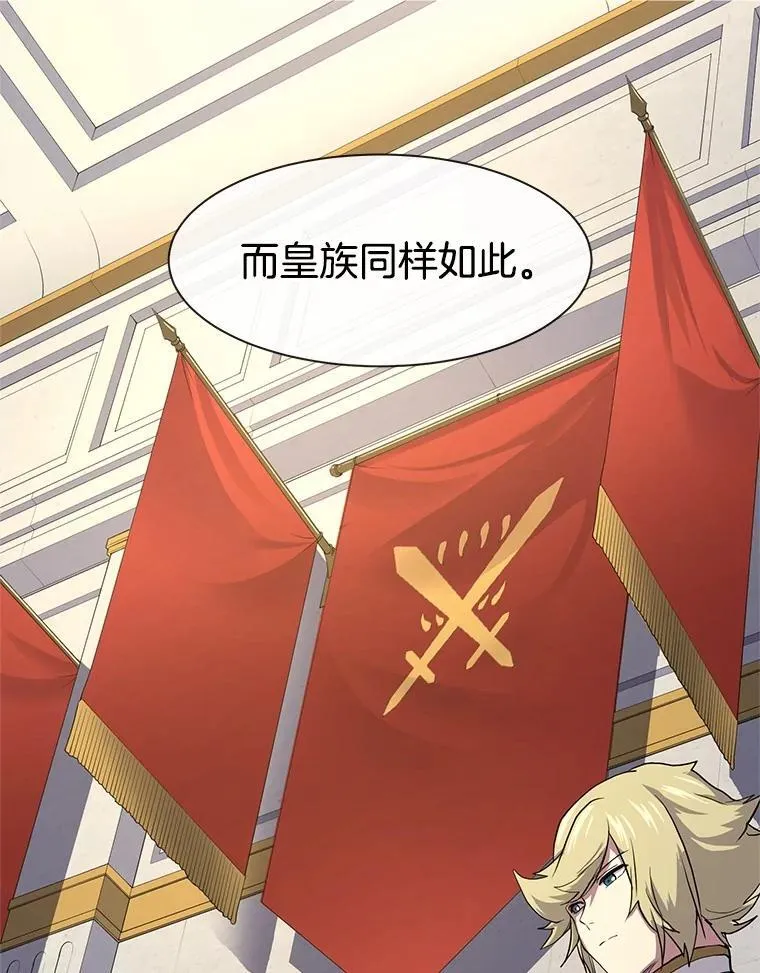 32.谢谢72