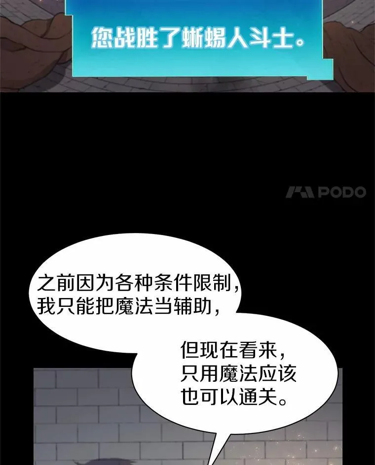 32.谢谢23