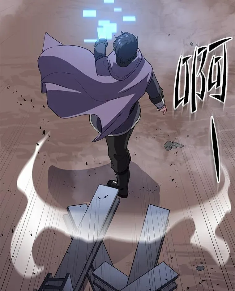 41.臭虫106