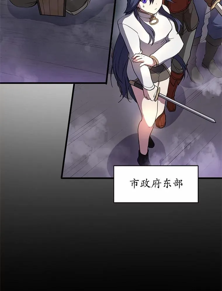 43.守卫市政府122