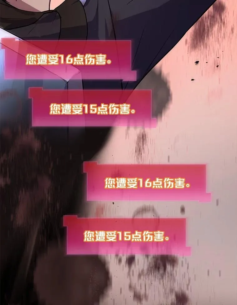 13.收获颇丰60