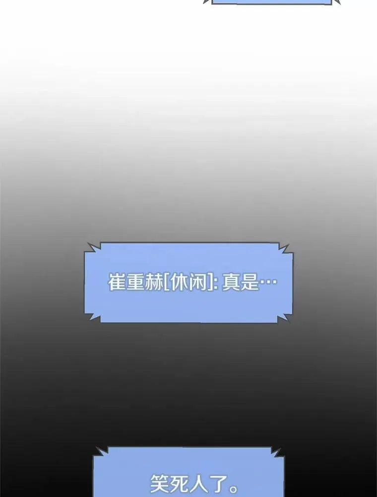 28.前世的“故人”39
