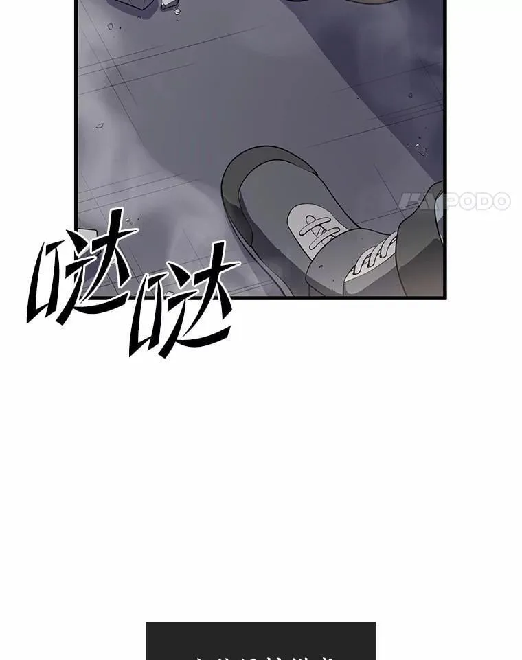 38.肩负重任64
