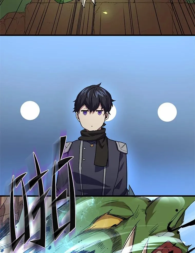 22.神的来历44