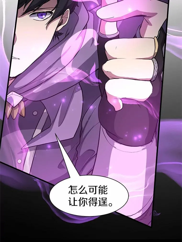 32.谢谢8