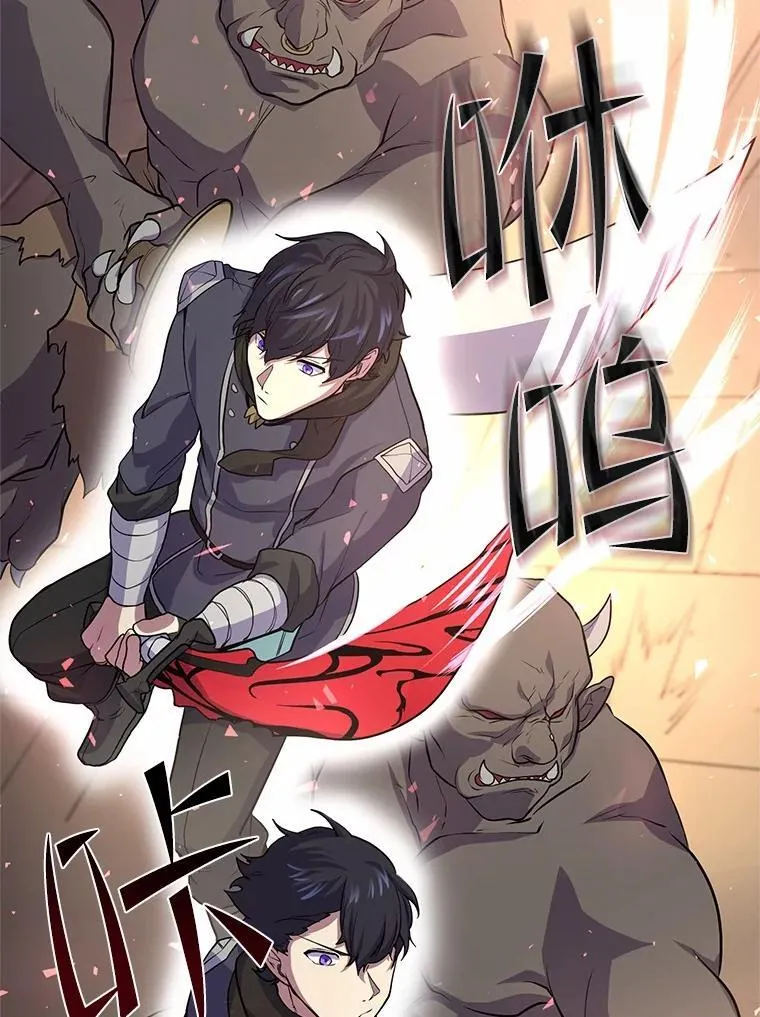 26.小小魔法师40