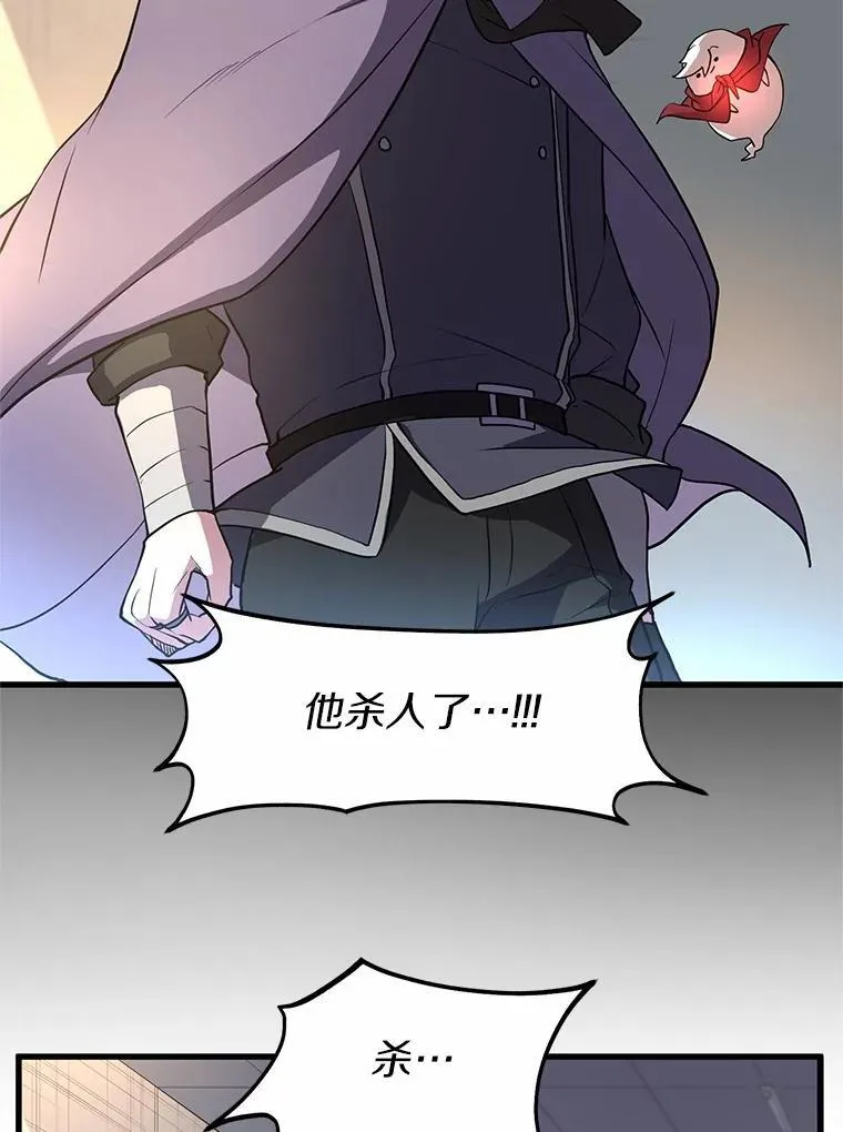 42.训练30