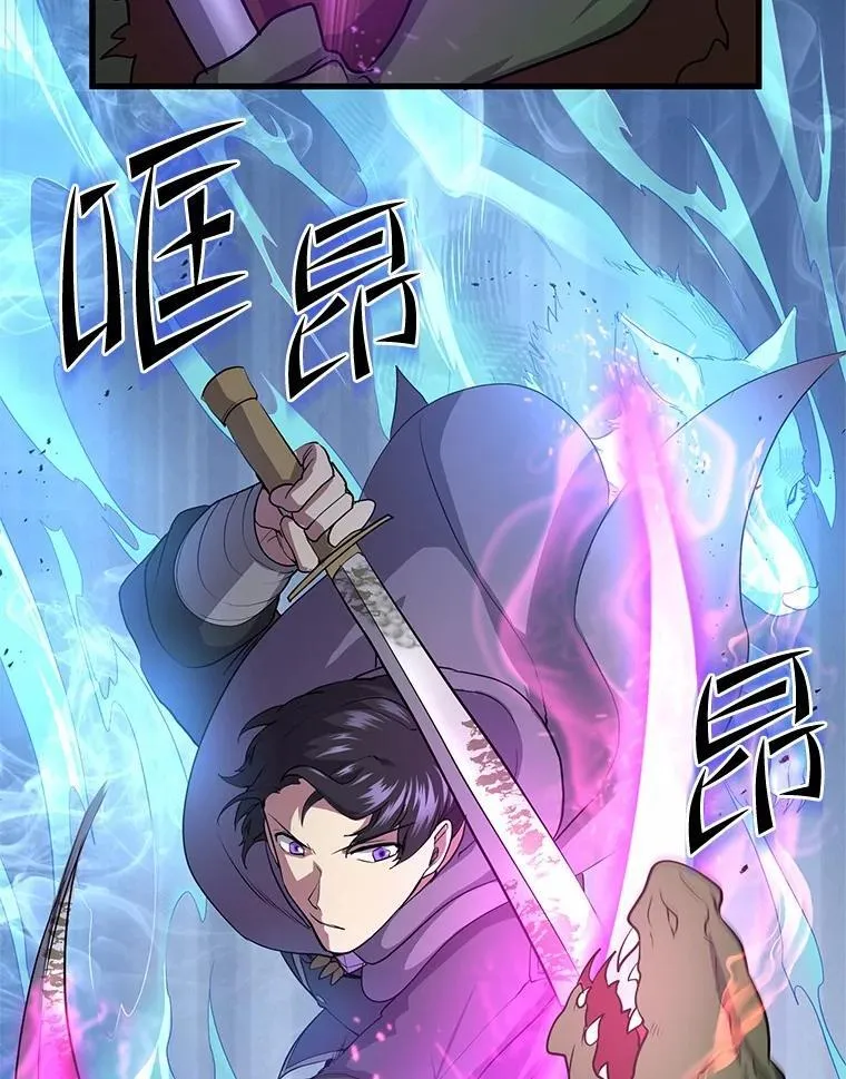 33.特殊任务开始64