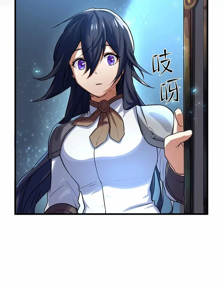 10.对话寻神者68