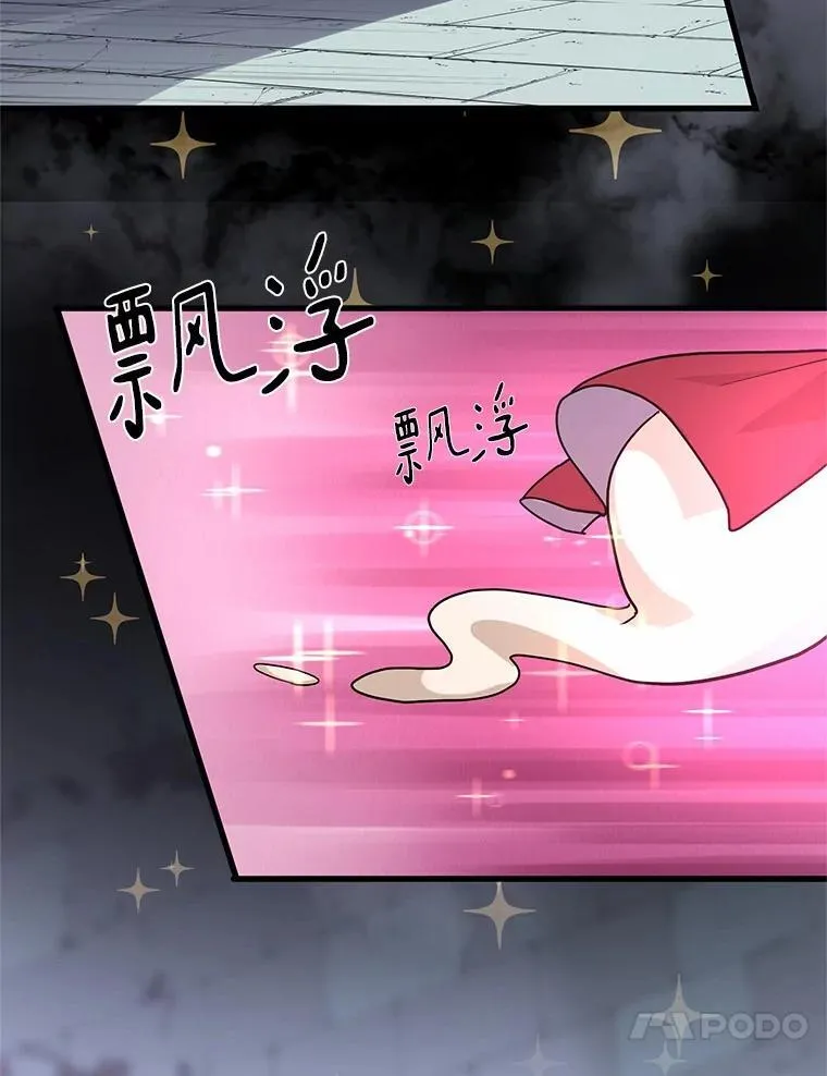 19.吵闹的同行者62
