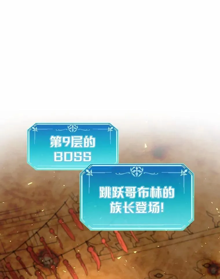 36.未回应的告别38