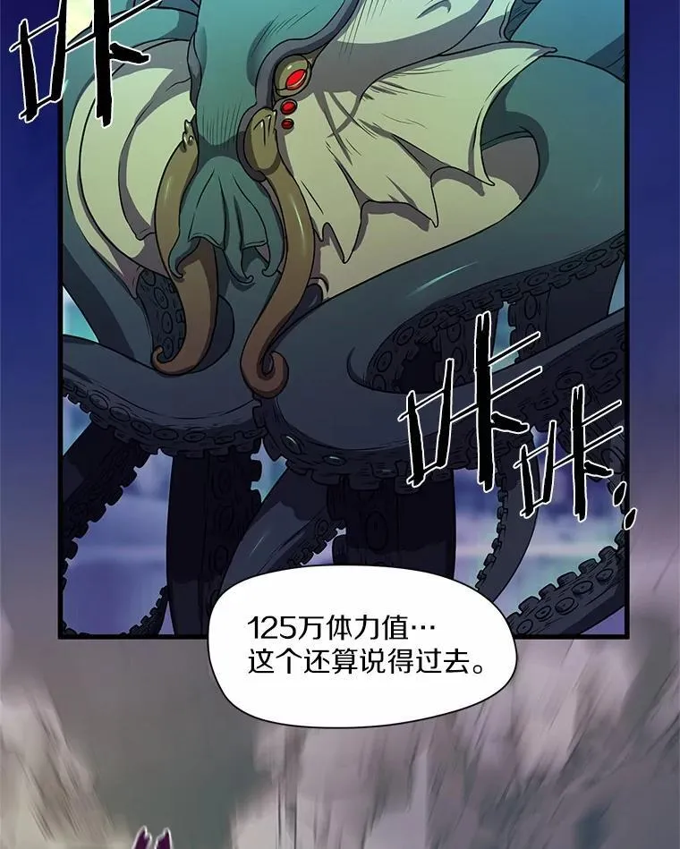 3.平A制胜15