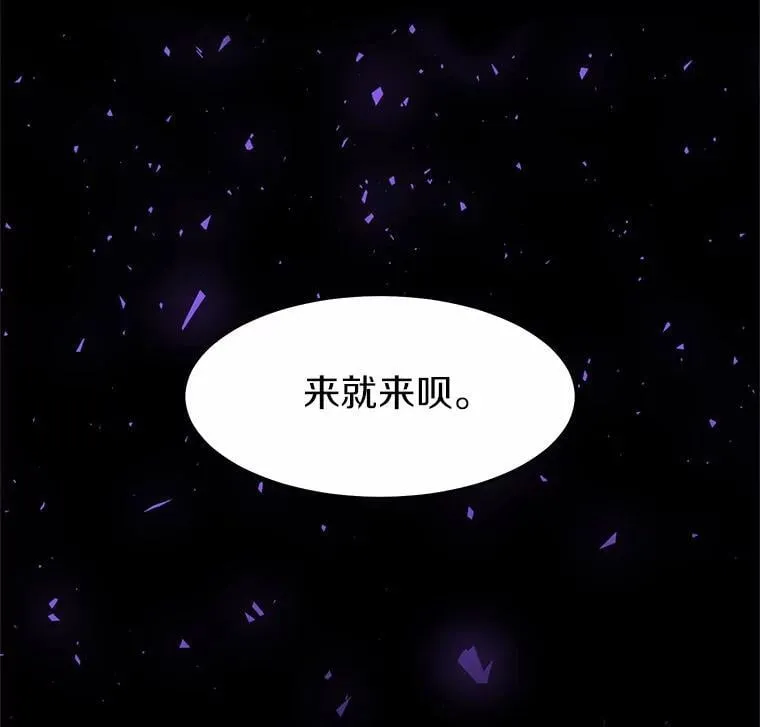 53.通缉令41