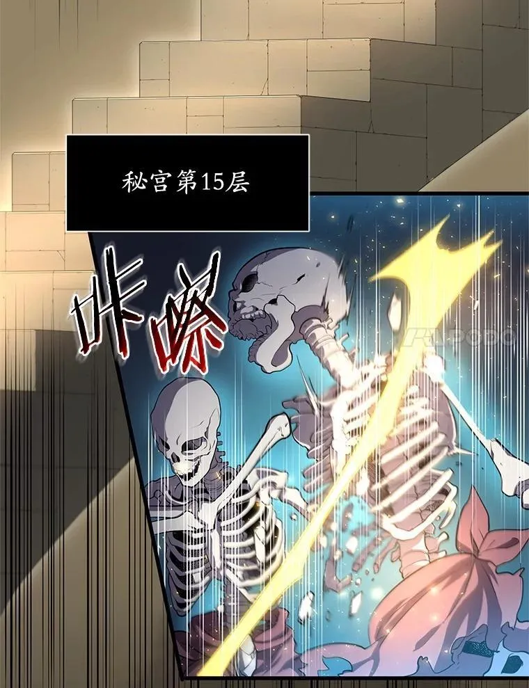 56.朋友的背叛78