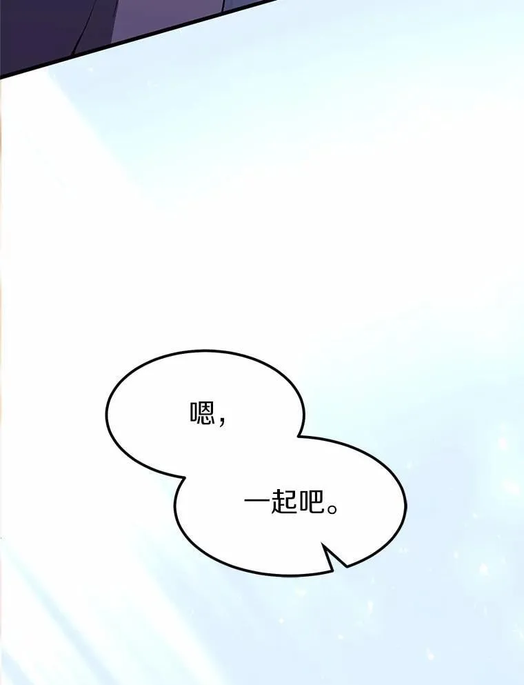 37.重回地球111