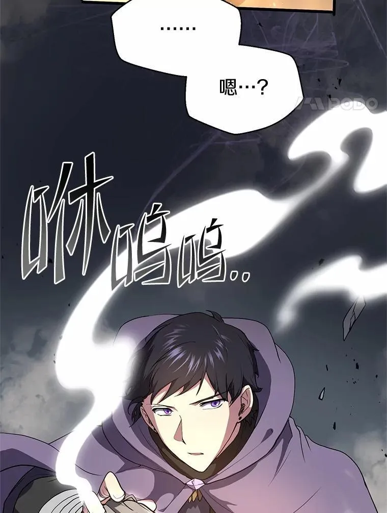 52.丰厚奖励3