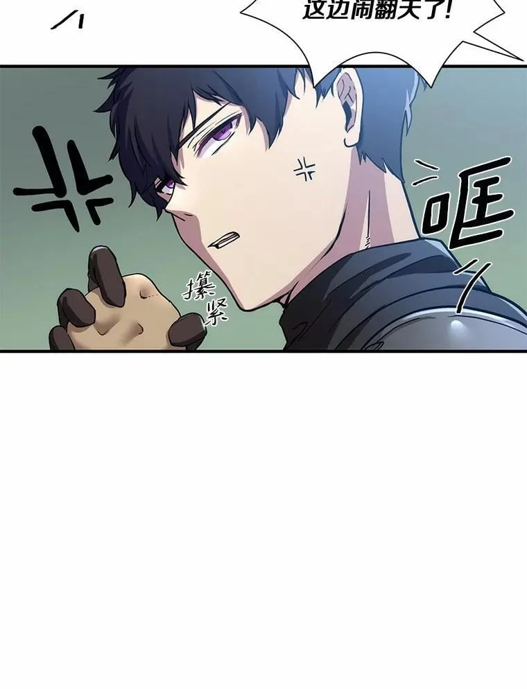 1.幸存之人70