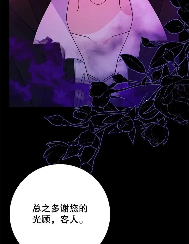 39.难以抉择33