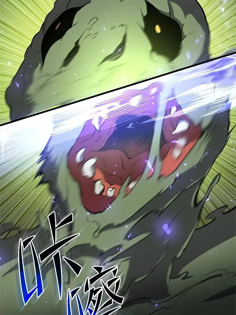 48.选择之神24