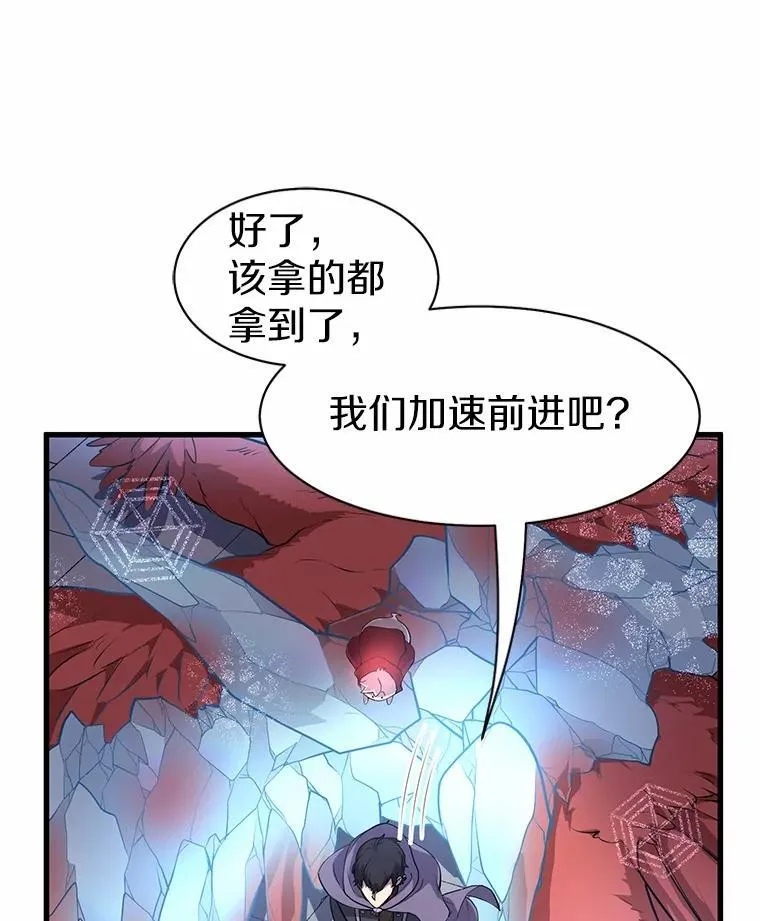 36.未回应的告别25