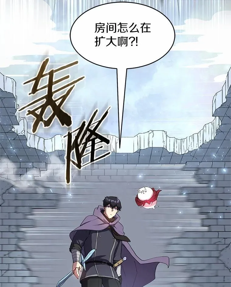 48.选择之神64
