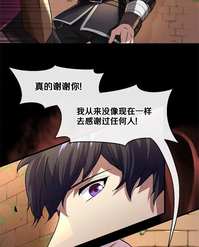 12.秘密房间24