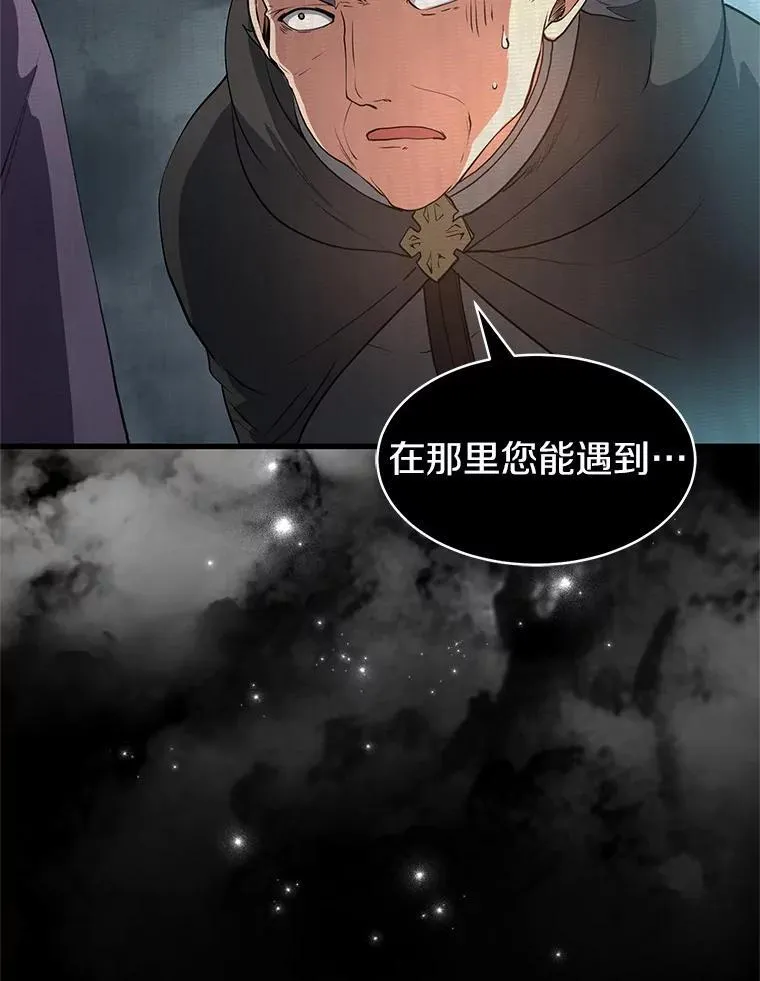 56.朋友的背叛99