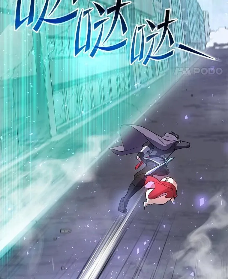 44.任务成功118