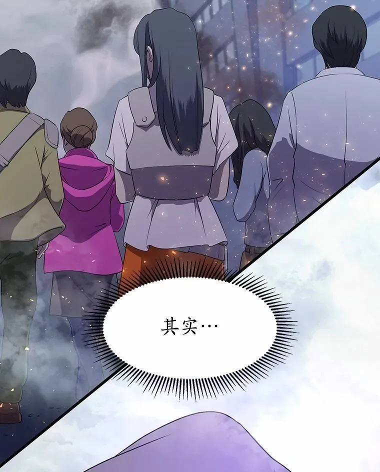 38.肩负重任108