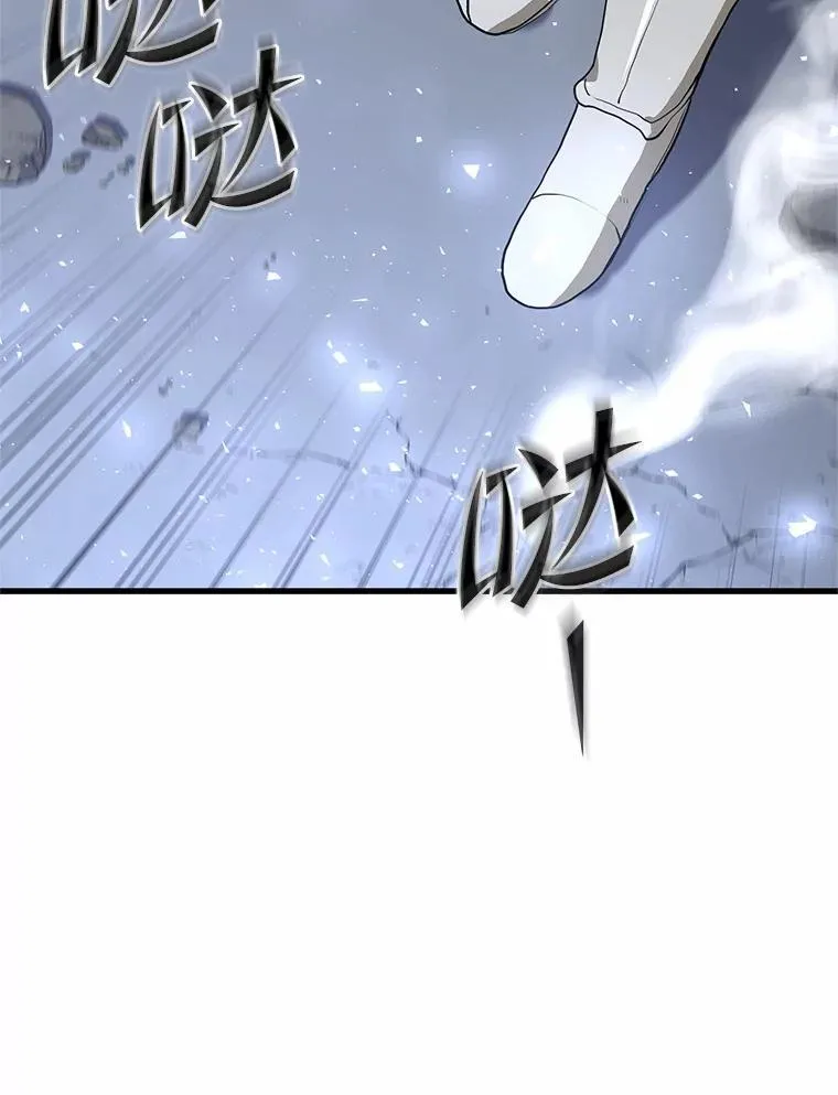 37.重回地球102