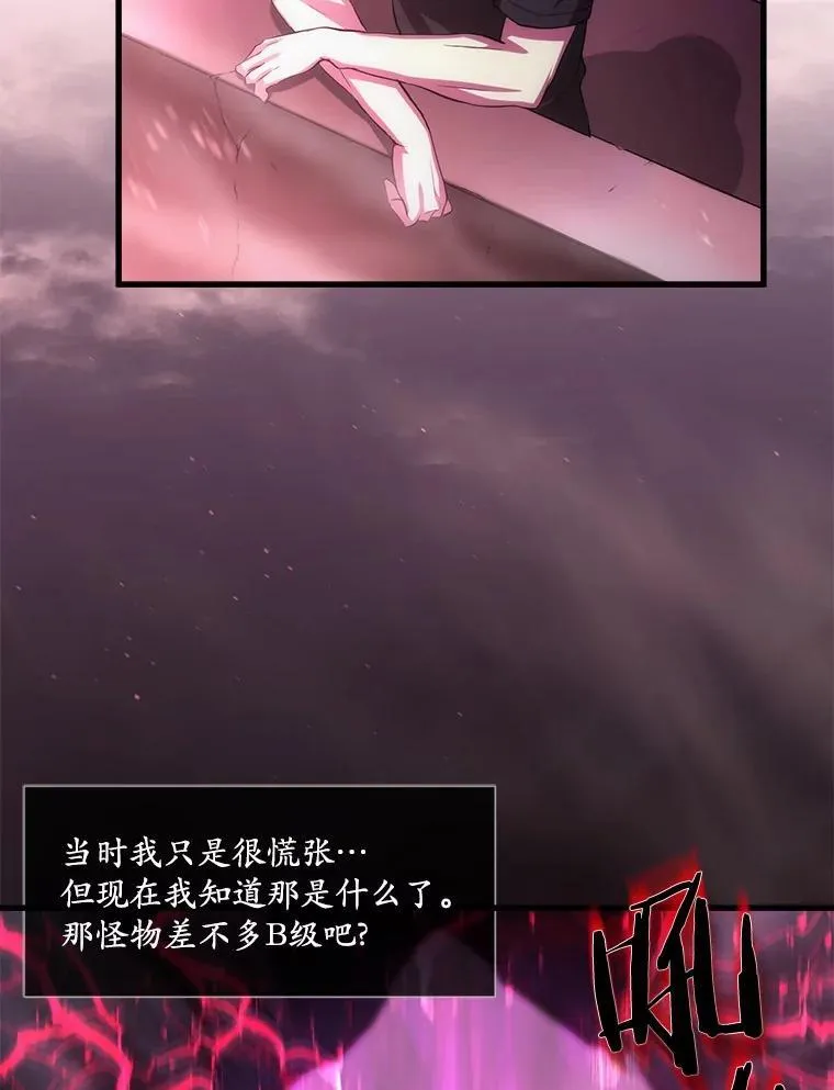 4.时间倒流96