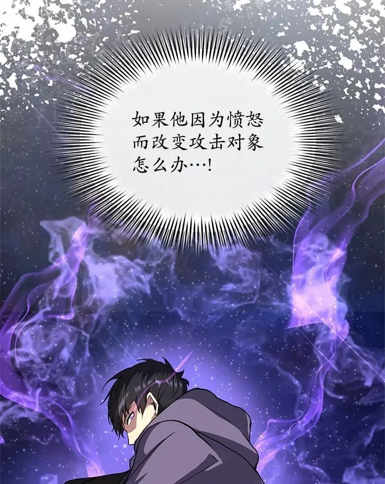 42.训练63