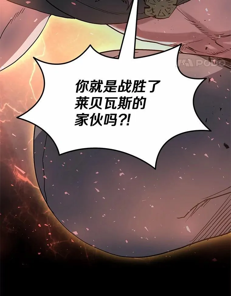 53.通缉令81