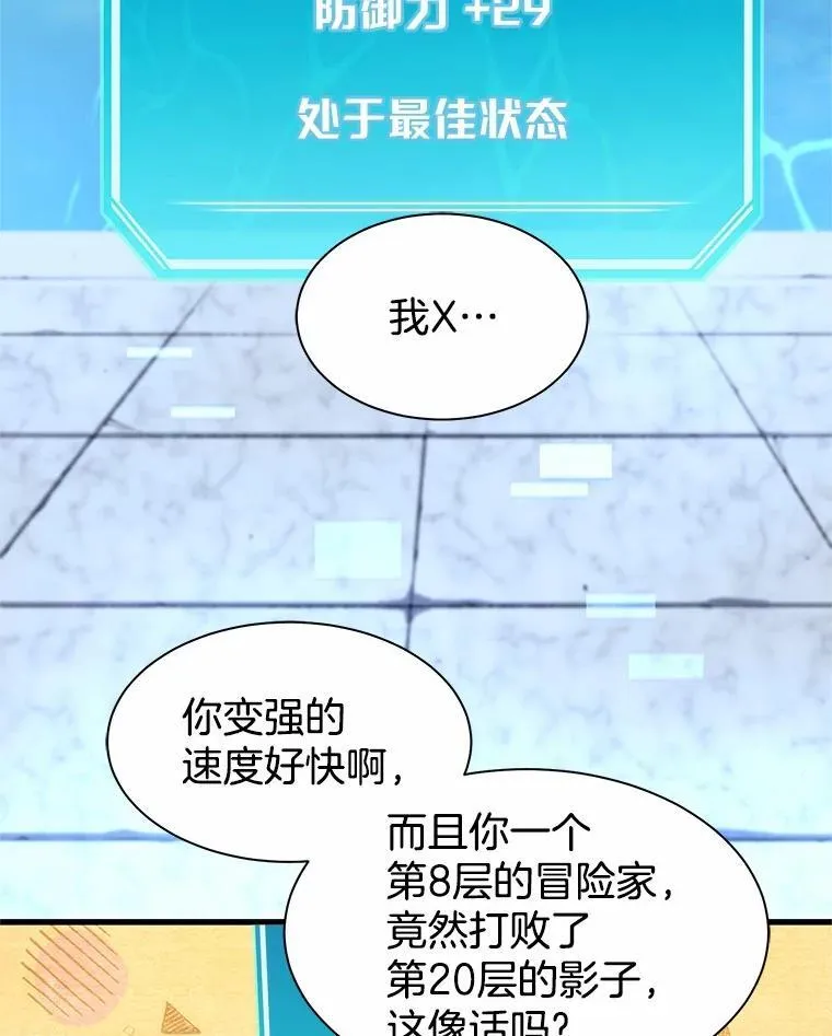 36.未回应的告别1