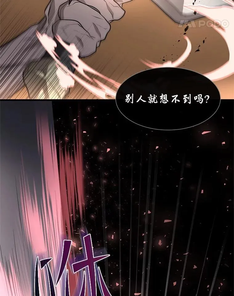24.绝对不被打倒24