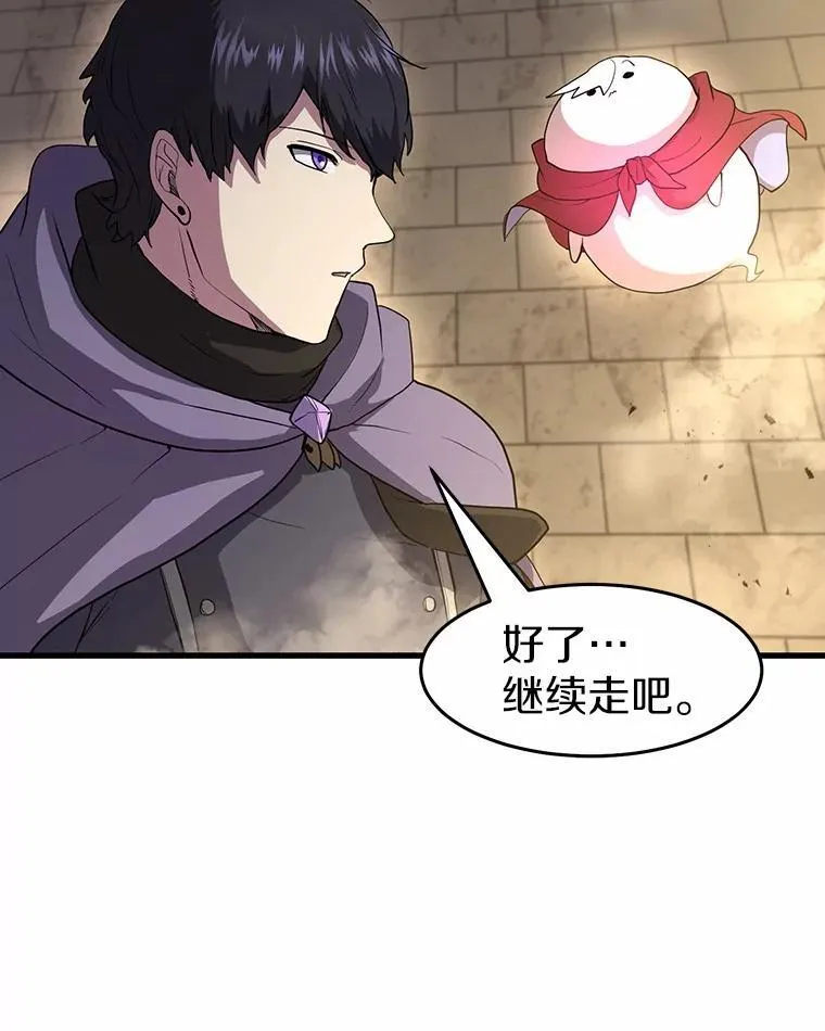 36.未回应的告别92